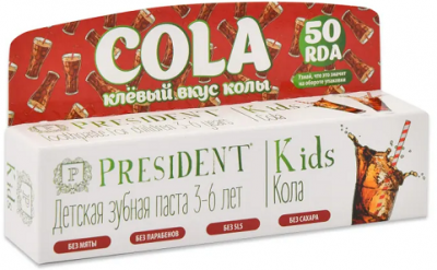 Купить президент (president) зубная паста для детей кидс 3-6лет кола, 50мл в Семенове