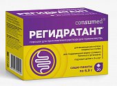 Купить регидратант консумед (consumed), порошок пакетики 6,9г, 20 штбад в Семенове
