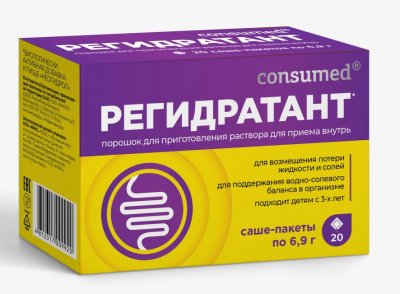 Купить регидратант консумед (consumed), порошок пакетики 6,9г, 20 штбад в Семенове