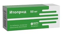 Купить итоприд, таблетки, покрытые пленочной оболочкой 50мг, 70 шт в Семенове