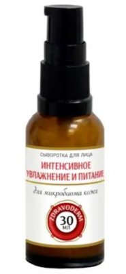 Купить zdravoderm (здраводерм) сыворотка для лица интенсивное увлажнение и питание для микробиома кожи 30 мл в Семенове