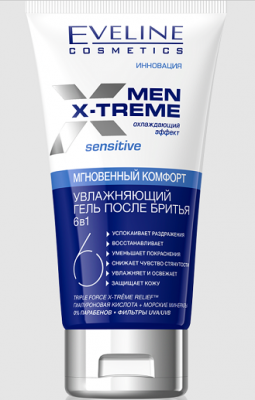 Купить eveline (эвелин) гель после бритья 6 в 1 увлажняющий men x-treme 150мл в Семенове