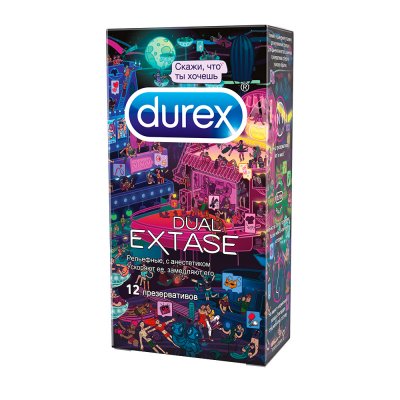 Купить durex (дюрекс) презервативы dual extase 12шт doodle в Семенове