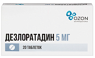 Купить дезлоратадин, таблетки покрытые пленочной оболочкой 5 мг, 20 шт от аллергии в Семенове