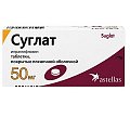 Купить суглат, таблетки, покрытые пленочной оболочкой 50мг, 30 шт в Семенове