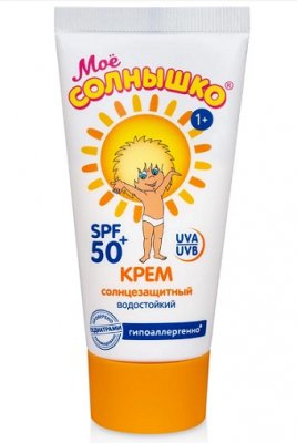 Купить мое солнышко крем солнцезащитный, 55мл spf-50 в Семенове