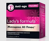 Купить lady's formula (леди-с формула) женщина 40 плюс, капсулы 30 шт бад в Семенове