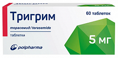 Купить тригрим, таблетки 5мг, 60 шт в Семенове