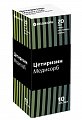 Купить цетиризин медисорб, капли для приема внутрь 10 мг/мл, 20 шт от аллергии в Семенове