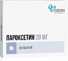Купить пароксетин, таблетки, покрытые пленочной оболочкой 20мг, 30 шт в Семенове
