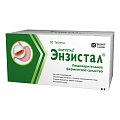 Купить энзистал, таблетки, покрытые кишечнорастворимой оболочкой, 80 шт в Семенове