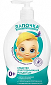 Купить лапочка средство для подмывания младенцев детское, 300мл в Семенове