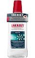 Lacalut (Лакалют) ополаскиватель Вайт, 500мл