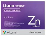 Купить цинк хелат, таблетки, 100 шт бад в Семенове