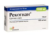 Купить рекогнан, раствор для приема внутрь 100мг/мл, пакетики 10мл, 10 шт в Семенове