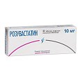 Купить розувастатин, таблетки, покрытые пленочной оболочкой 10мг, 30 шт в Семенове