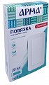Купить повязка пластырного типа арма 8х15 см 25 шт. в Семенове