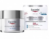 Купить eucerin hyaluron-filler (эуцерин) крем для лица для сухой и чувствительной кожи дневной 50 мл spf15 в Семенове