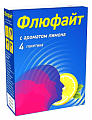 Купить флюфайт, порошок для приготовления раствора для приема внутрь, лимонный пакетики 4 шт в Семенове