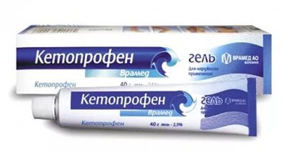 Купить кетопрофен-врамед, гель для наружного применения 2,5%, 40г в Семенове