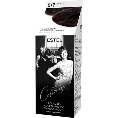 Купить estel (эстель) краска-уход для волос celebrity тон 5/7 шоколад в Семенове