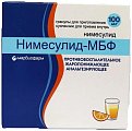 Купить нимесулид-мбф, гранулы для приготовления суспензии для приема внутрь 100мг, пакет 2г 10шт в Семенове