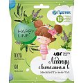 Купить леденцы на основе трав эвкалипт и ментол с витамином с happy line abc healthy food, 60г бад в Семенове