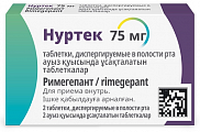 Купить нуртек, таблетки, диспергируемые в полости рта 75мг 2шт в Семенове