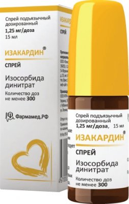 Купить изакардин, спрей подъязычный дозированный 1,25мг/доза, флакон 15мл (300доз) в Семенове