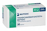 Купить транексамовая кислота-вертекс, таблетки покрытые пленочной оболочкой 250мг, 30шт в Семенове