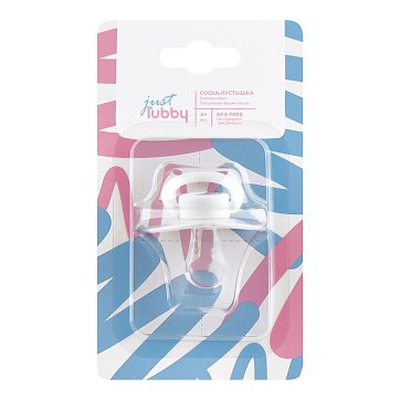 Lubby (Лабби) соска-пустышка силиконовая с кольцом с 6 месяцев
