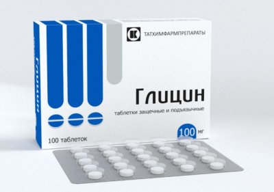 Купить глицин, таблетки защечные и подъязычные 100мг, 100 шт в Семенове
