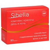 Купить sibella (сибелла) комплекс красоты день и ночь, капсулы 300мг+500мг, капсулы 90 шт бад в Семенове