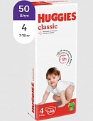 Купить huggies (хаггис) подгузники классик 4, 7-18кг 50 шт в Семенове