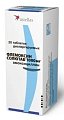 Купить флемоксин солютаб, таблетки диспергируемые 1000мг, 20 шт в Семенове