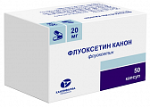 Купить флуоксетин канон, капсулы 20мг 50шт в Семенове