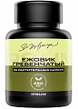 Купить ipsum (ипсум) ежовик гребенчатый, капсулы 60шт бад в Семенове