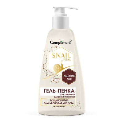 Купить compliment snail vital (комплимент) гель-пенка для умывания для всех типов кожи муцин улитки, 250мл в Семенове