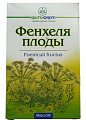 Купить фенхеля плоды, пачка 50г в Семенове