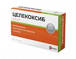 Купить целекоксиб велфарм, капсулы 200 мг, 30 шт в Семенове