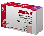 Купить эниксум, раствор для инъекций 4000 анти-ха ме шприцы 0,4мл, 5 шт в Семенове