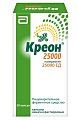 Купить креон 25000, капсулы кишечнорастворимые 25000ед, 50 шт в Семенове