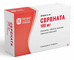 Купить серената, таблетки покрытые пленочной оболочкой 100 мг, 50 шт в Семенове