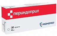 Купить периндоприл, таблетки 4мг, 30 шт в Семенове