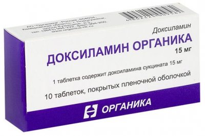 Купить доксиламин, таблетки, покрытые пленочной оболочкой 15мг, 10 шт в Семенове