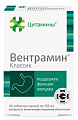 Купить цитамины вентрамин классик, таблетки кишечнорастворимые покрытые оболочкой 155мг 40шт бад в Семенове