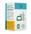 Купить витамин д3 2000ме будь здоров! капсулы массой 300 мг, 60 шт бад в Семенове