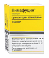 Купить пимафуцин, суппозитории вагинальные 100мг, 6 шт в Семенове