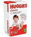 Купить huggies (хаггис) подгузники классик 4 7-18кг 14шт в Семенове