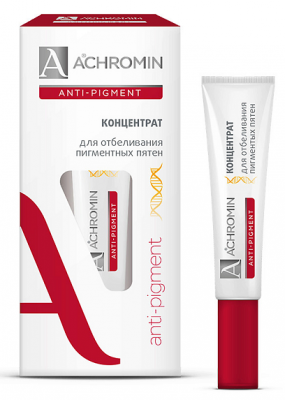 Купить achromin anti-pigment (ахромин) концентрат для отбеливания пигментных пятен 15мл в Семенове